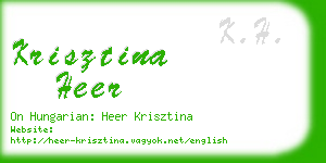 krisztina heer business card